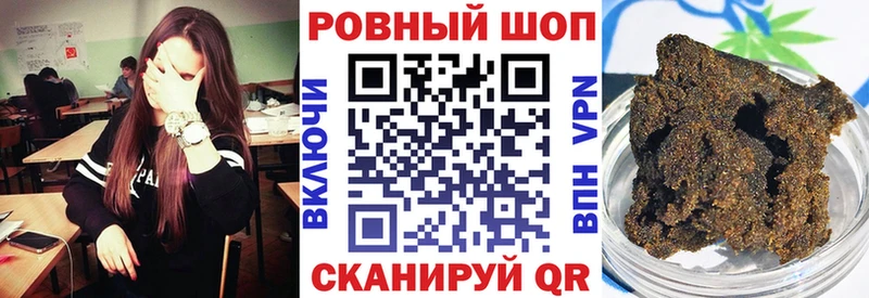 Где продают наркотики Елизово Бошки Шишки  ОМГ ОМГ зеркало  Меф мяу мяу  APVP 