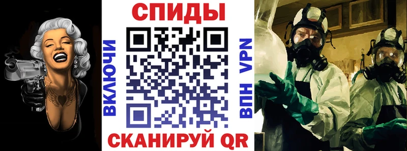 kraken ССЫЛКА где можно купить наркотик Елизово Amphetamine VHQ