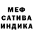 Метадон мёд Bordos Bordosov