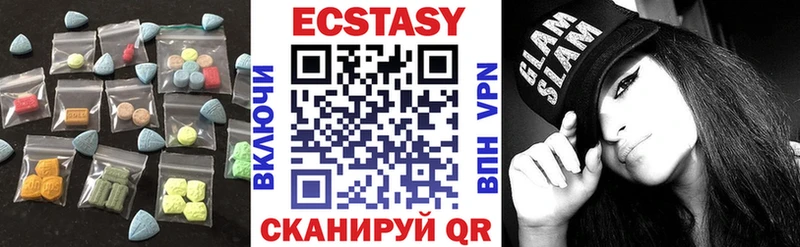 Экстази Punisher Елизово