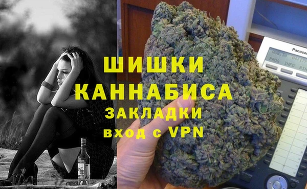 метадон Алексеевка