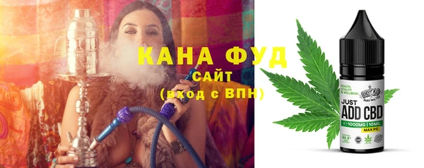 метадон Алексеевка