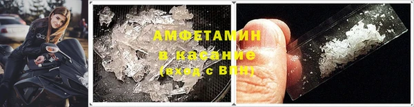 мефедрон мука Абдулино
