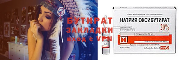 дмт Волоколамск