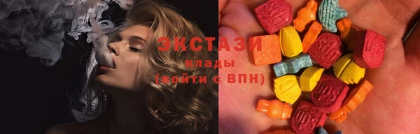 мефедрон VHQ Алзамай