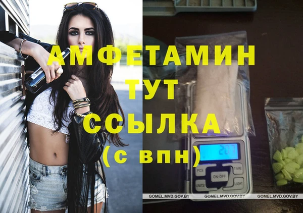 метадон Алексеевка
