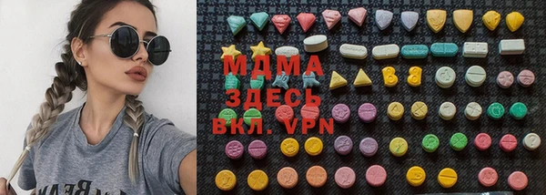 метадон Алексеевка