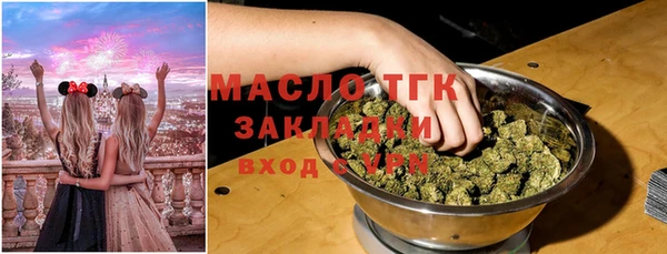 мефедрон VHQ Алзамай