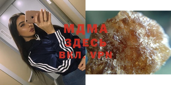 мефедрон VHQ Алзамай