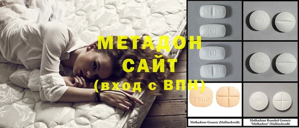 мефедрон VHQ Алзамай