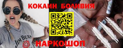 первитин Краснодар