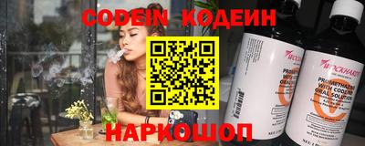 дживик Славгород