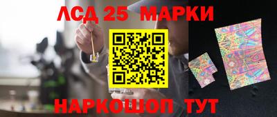 первитин Краснодар