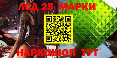 первитин Краснодар