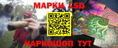 мефедрон VHQ Краснознаменск