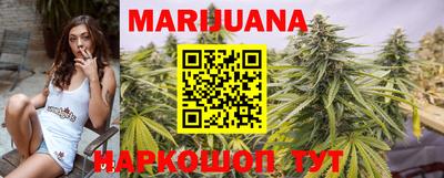 первитин Краснодар