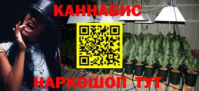 мефедрон VHQ Краснознаменск