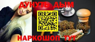 первитин Краснодар