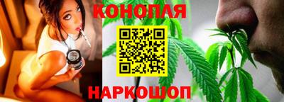 первитин Краснодар