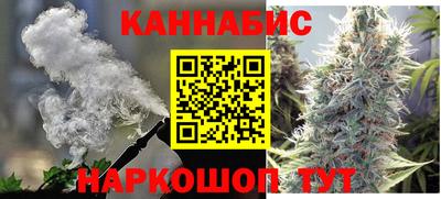jwh Краснокаменск