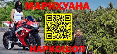 jwh Краснокаменск