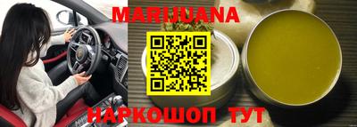первитин Краснодар