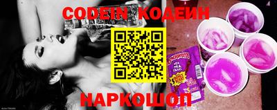 первитин Краснодар