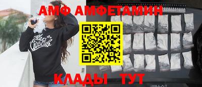 jwh Краснокаменск