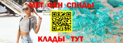 jwh Краснокаменск