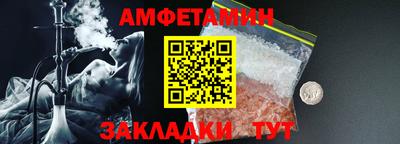 jwh Краснокаменск