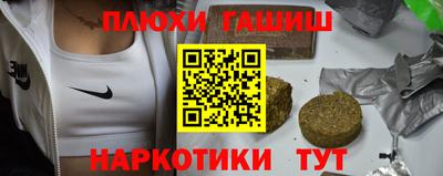 первитин Краснодар