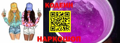 первитин Краснодар