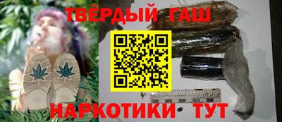 мефедрон VHQ Краснознаменск