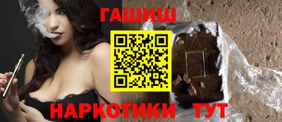 jwh Краснокаменск
