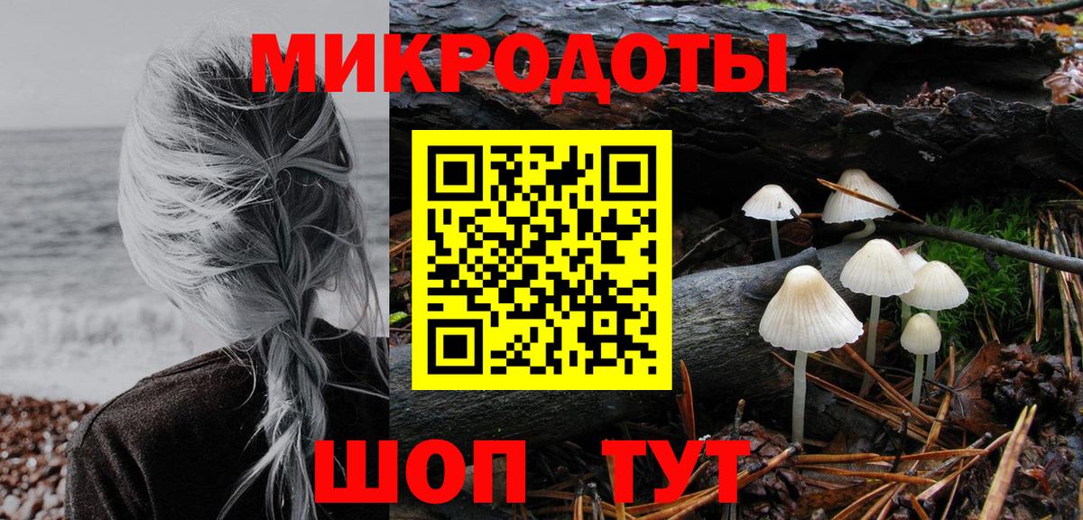 Бошки Шишки  Гашиш  COCAIN  Елизово  Вход с VPN  Меф кристаллы 