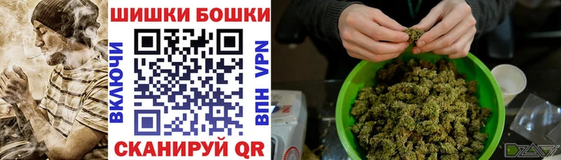 Шишки марихуана Ganja  где купить наркоту  Елизово 